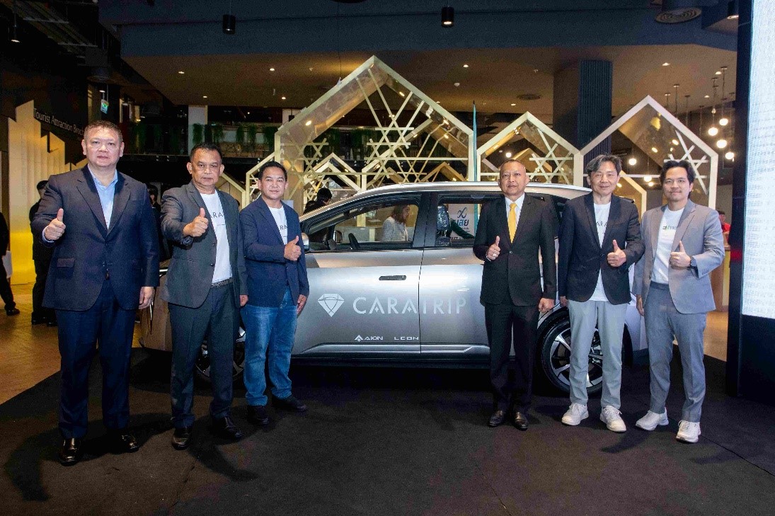 เปิดตัวแบรนด์ใหม่ ‘คาราทริป’ ให้บริการรถยนต์ไฟฟ้า 100%
