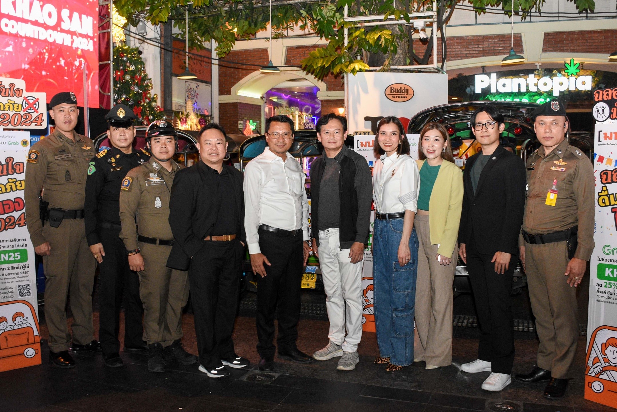 มปอ.ผนึกพันธมิตร จัดกิจกรรม “ฉลองมั่นใจ ดื่มปลอดภัย ไม่ขับเอง”
