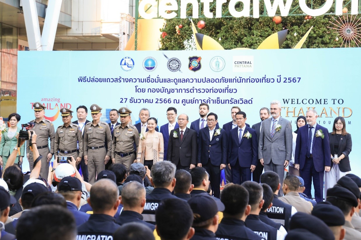 CTW ตรวจมาตรการรักษาความปลอดภัย เตรียมจัดงาน cOuntdOwn 2024