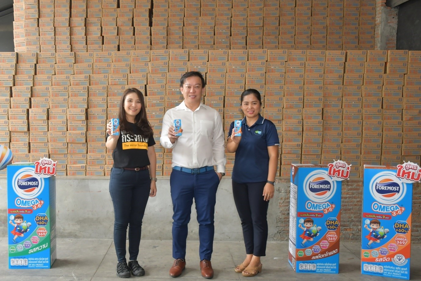 โฟร์โมสต์มอบนม 3 ล้านกล่องเพื่อเด็กไทย เผยปี 67 ต่อยอด CSR สู่ ESG