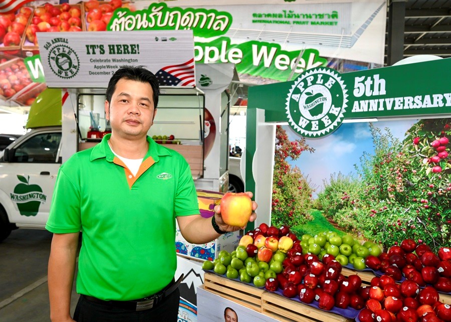 ตลาดไท จับมือ วอชิงตันแอปเปิล ต้อนรับผลผลิตฤดูกาลใหม่
