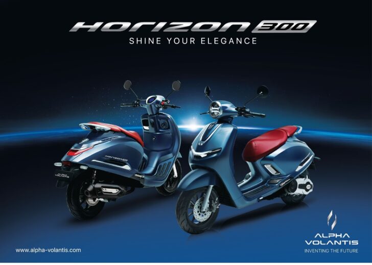 ALPHA VOLANTIS เปิดตัว “HORIZON300 PDM” ในงาน Motor Expo 2023