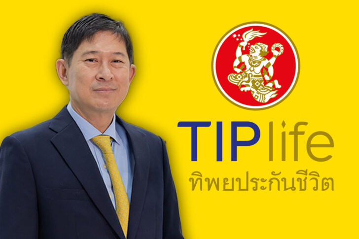 นพพร บุญลาโภ-ทิพยไลฟ์ นพพร บุญลาโภ-ทิพยไลฟ์