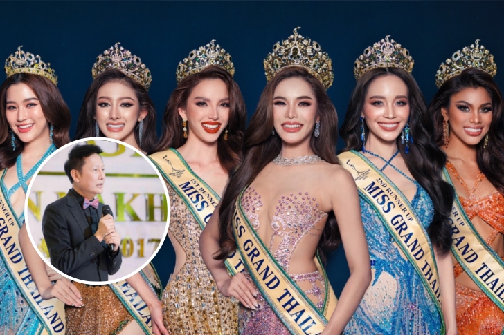 ณวัฒน์ โพสต์รายชื่อผู้ถือหุ้น MGI ล่าสุด ไร้เงา “หมอพงศ์ศักดิ์-สุระ” เซียนหุ้นดัง