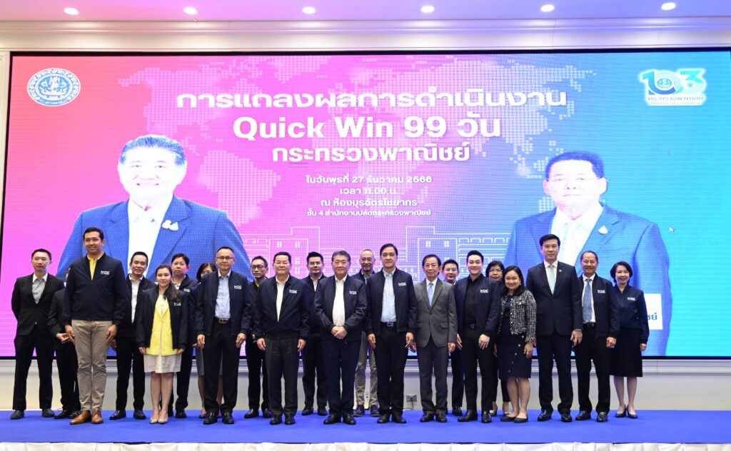 สรุป TOP ผลงาน 99 วัน 2 รมต.พาณิชย์ 'ภูมิธรรม-นภินทร' ต้องดู