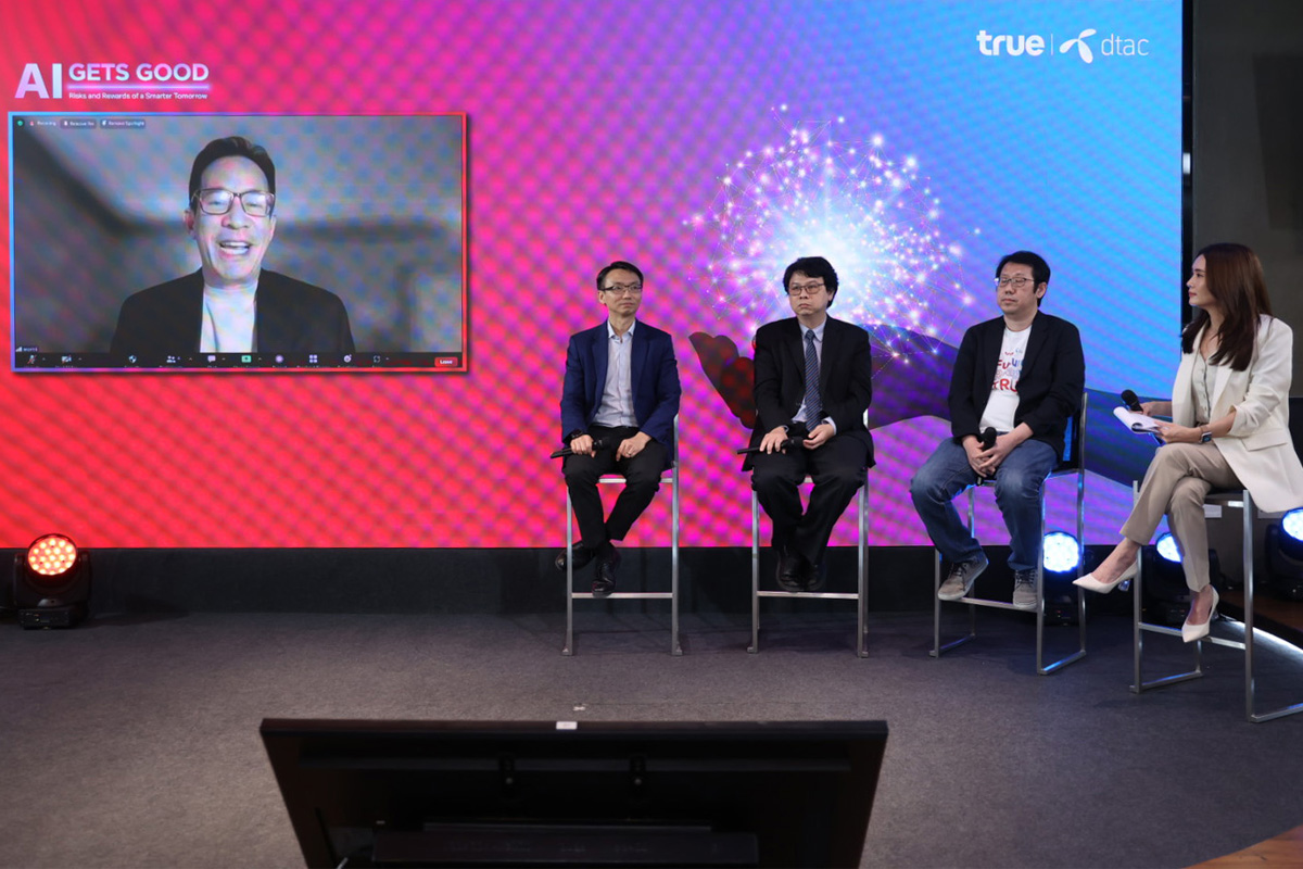 “AI” โอกาสและความเสี่ยง อัพสกิล ‘คน’ รับมือโลกเปลี่ยน