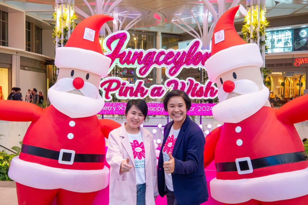 นางทัศนีย์ เทพประเสริฐวังศา