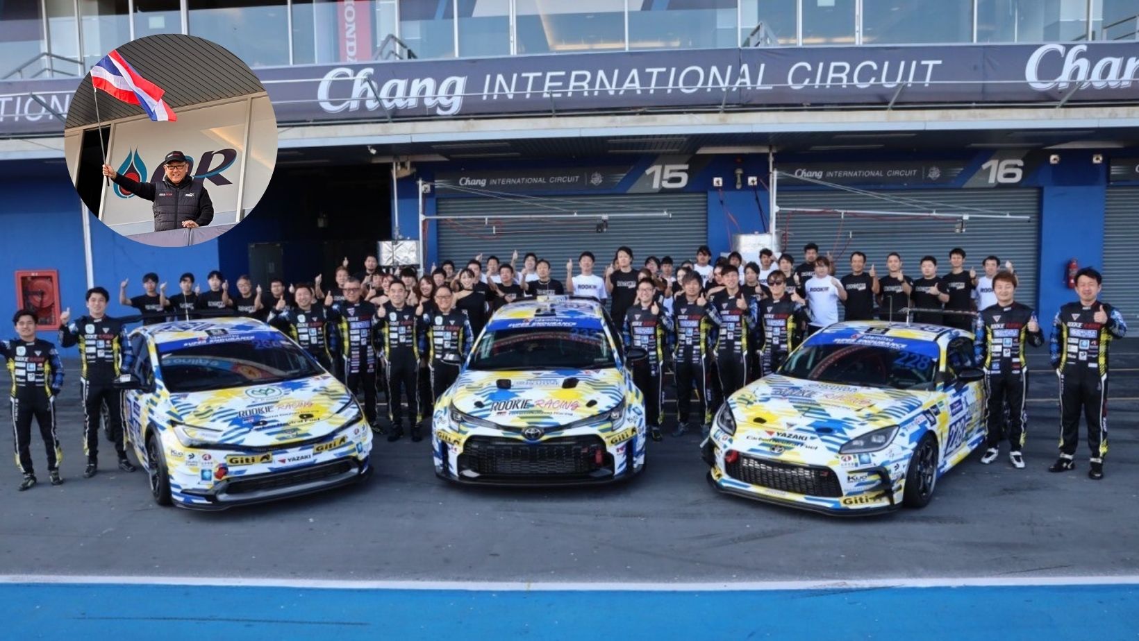 อากิโอะ โตโยดะ นำทัพรถยนต์เชื้อเพลิงความเป็นกลางทางคาร์บอนแข่งจบ Thailand 10-hour Endurance Race