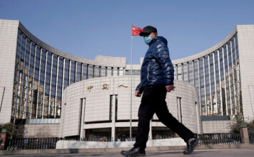PBOC ธนาคารกลางจีน