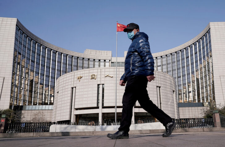 PBOC PBOC ธนาคารกลางจีน