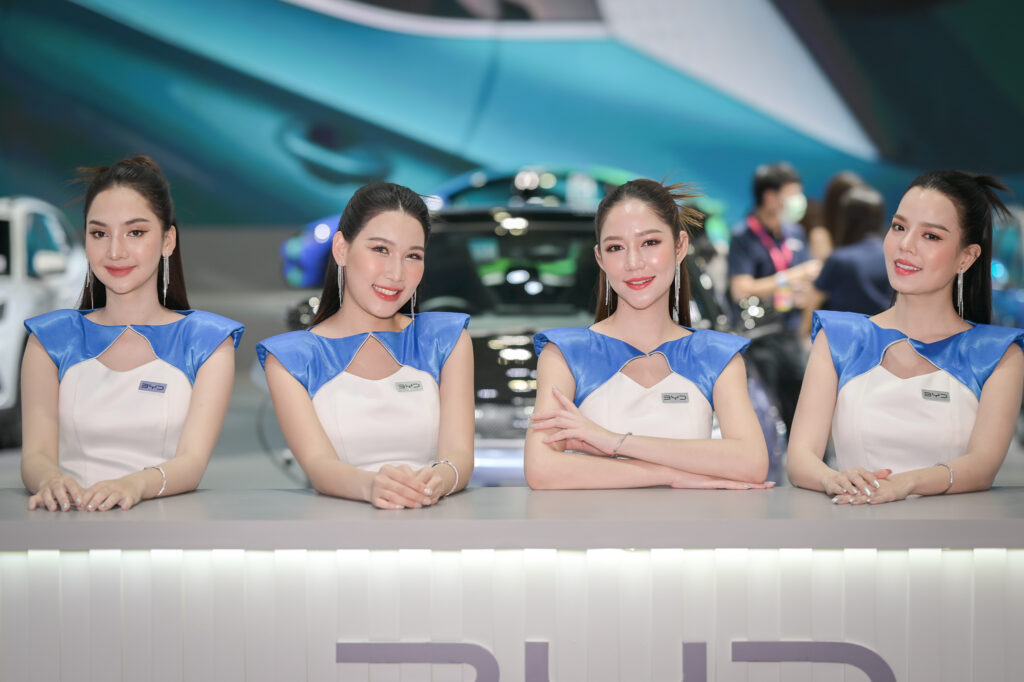MOTOR EXPO 2023