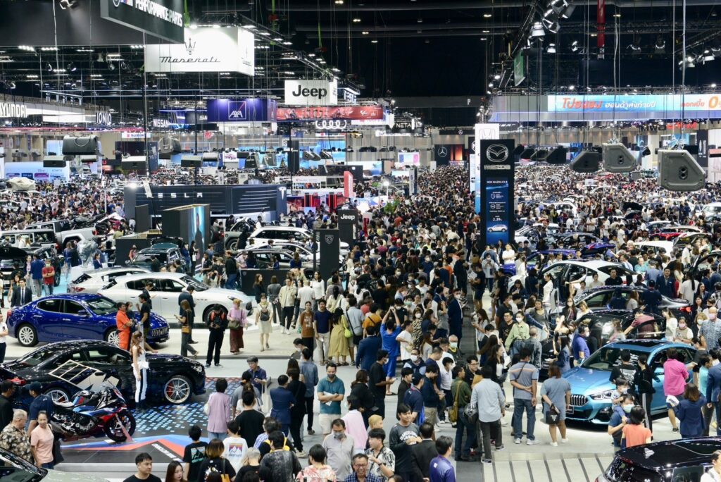 Motor Expo 2023