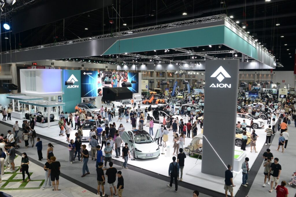Motor Expo 2023