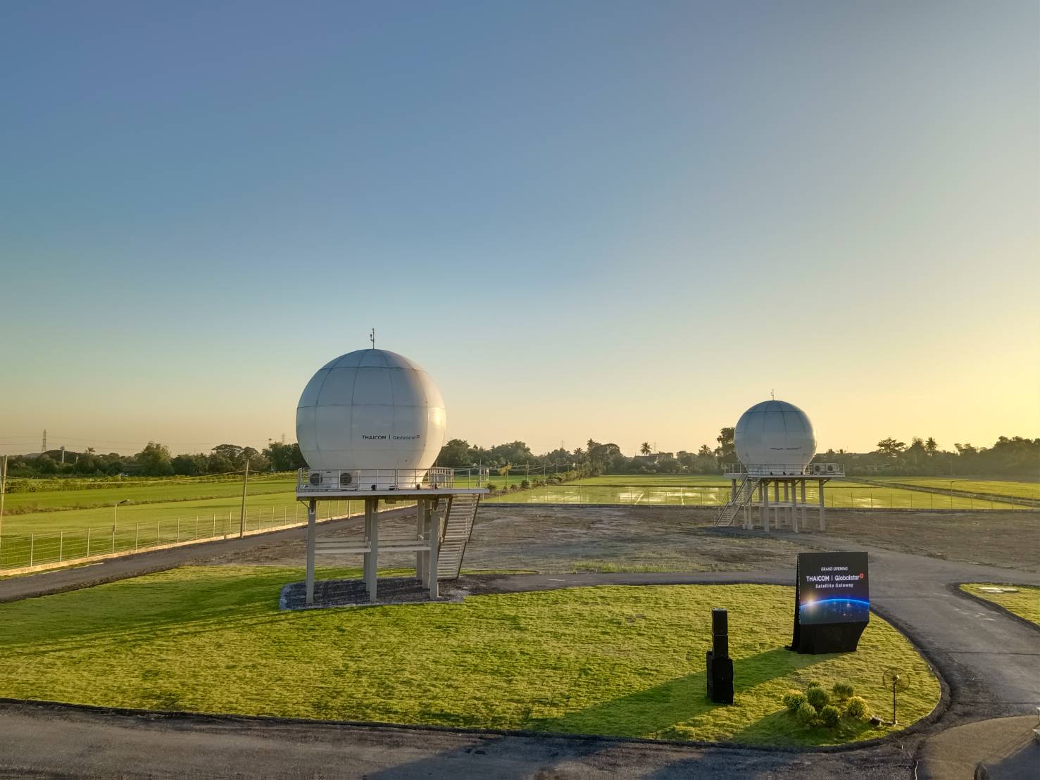 ไทยคม สยายปีก Space Tech ธุรกิจใหม่ ตั้งเป้าโกย 200 ล้านบาท