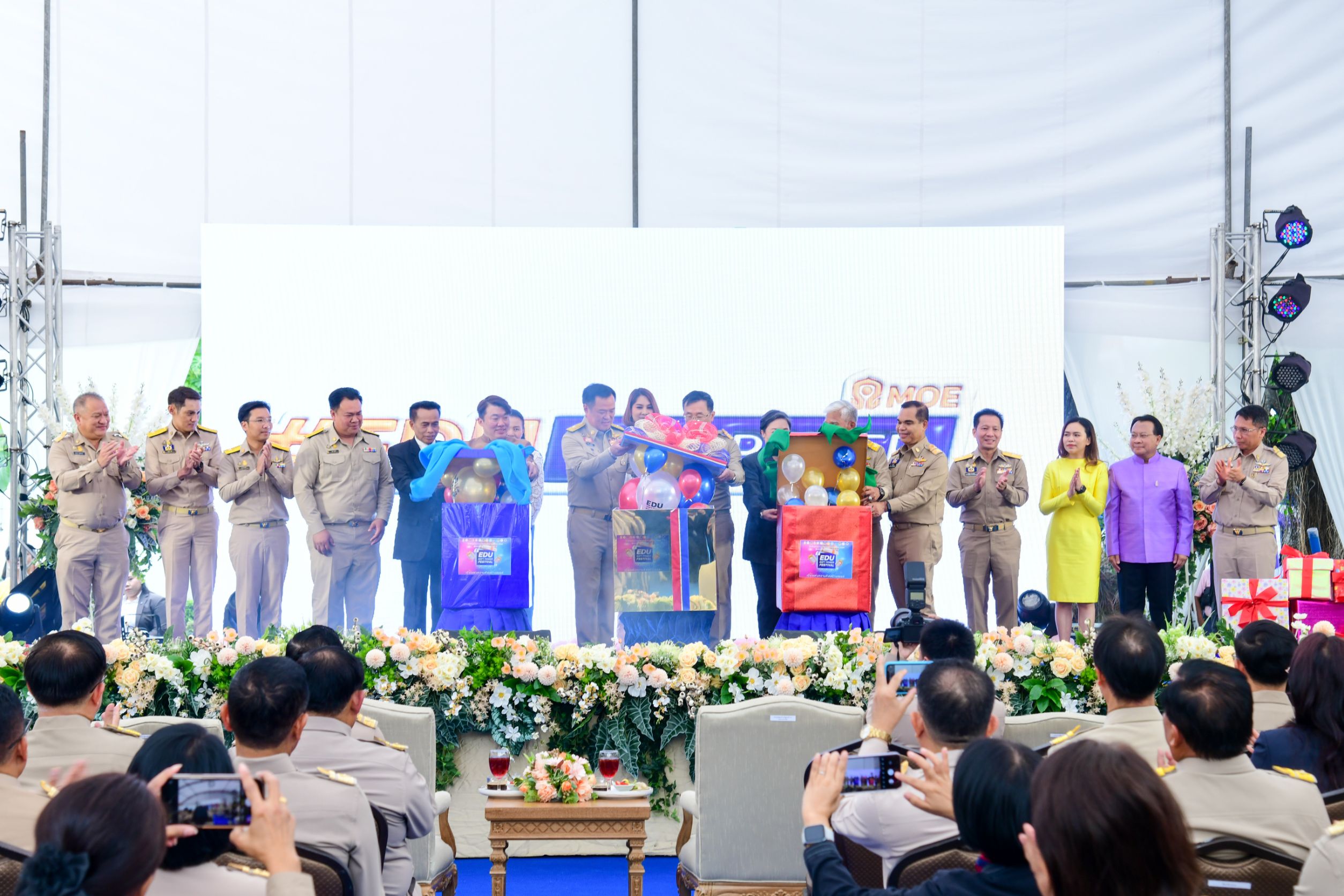 "EDU SOFT POWER FESTIVAL