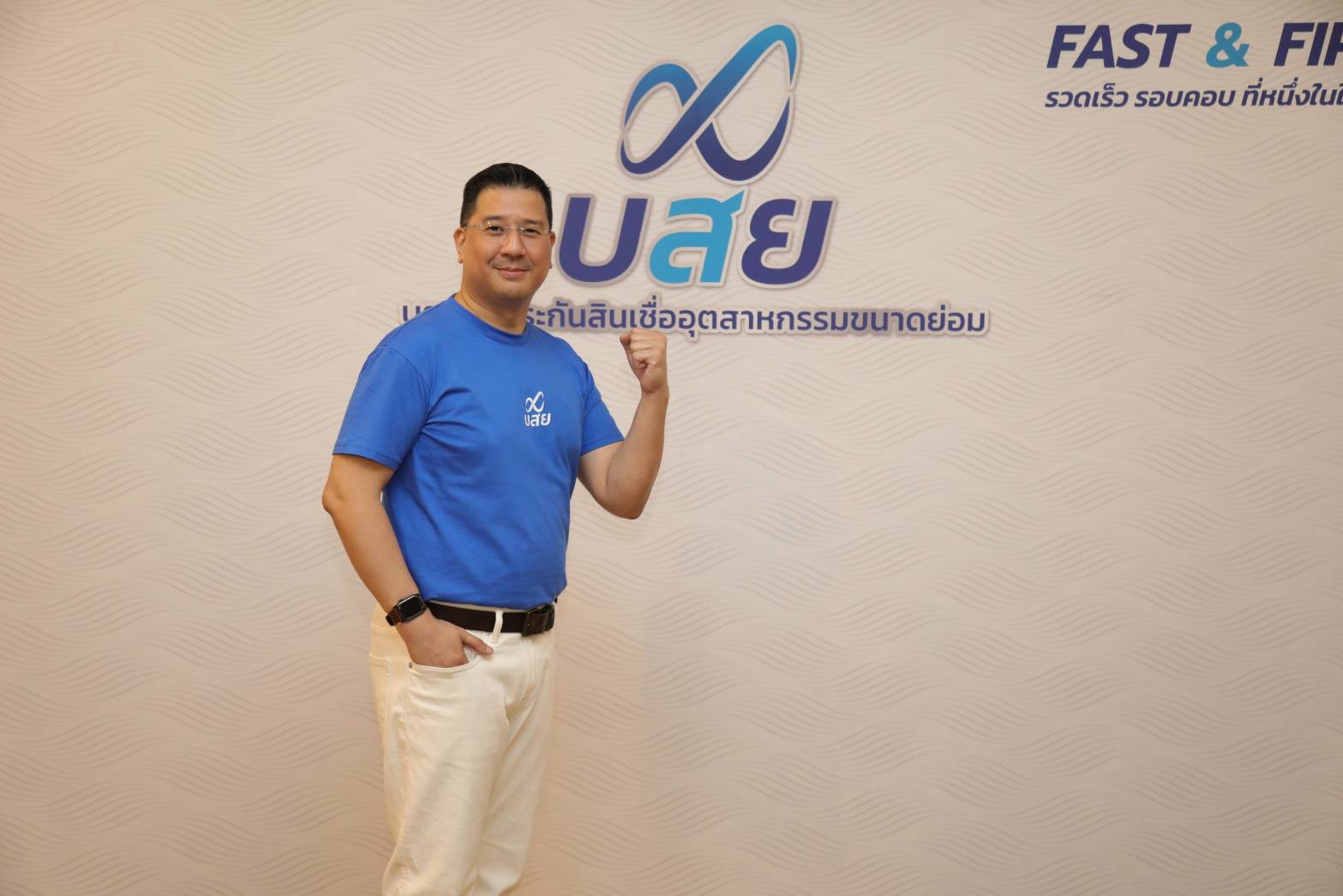 บสย. ปี 66 อนุมัติค้ำสินเชื่อ 9 หมื่นราย เติมทุน 3 พันล้าน แก้หนี้นอกระบบ
