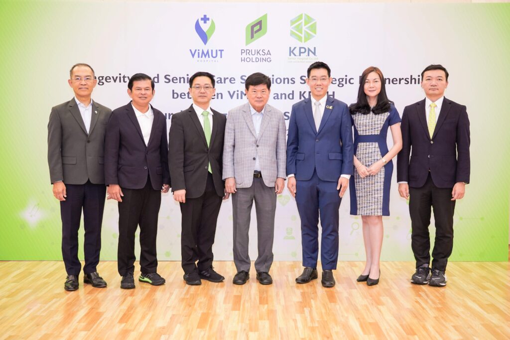 พฤกษา ผนึก KPN SENIOR รพ.ผู้สูงวัยเพื่อการฟื้นฟู ลงทุนขยาย 6 แห่ง 600 เตียง