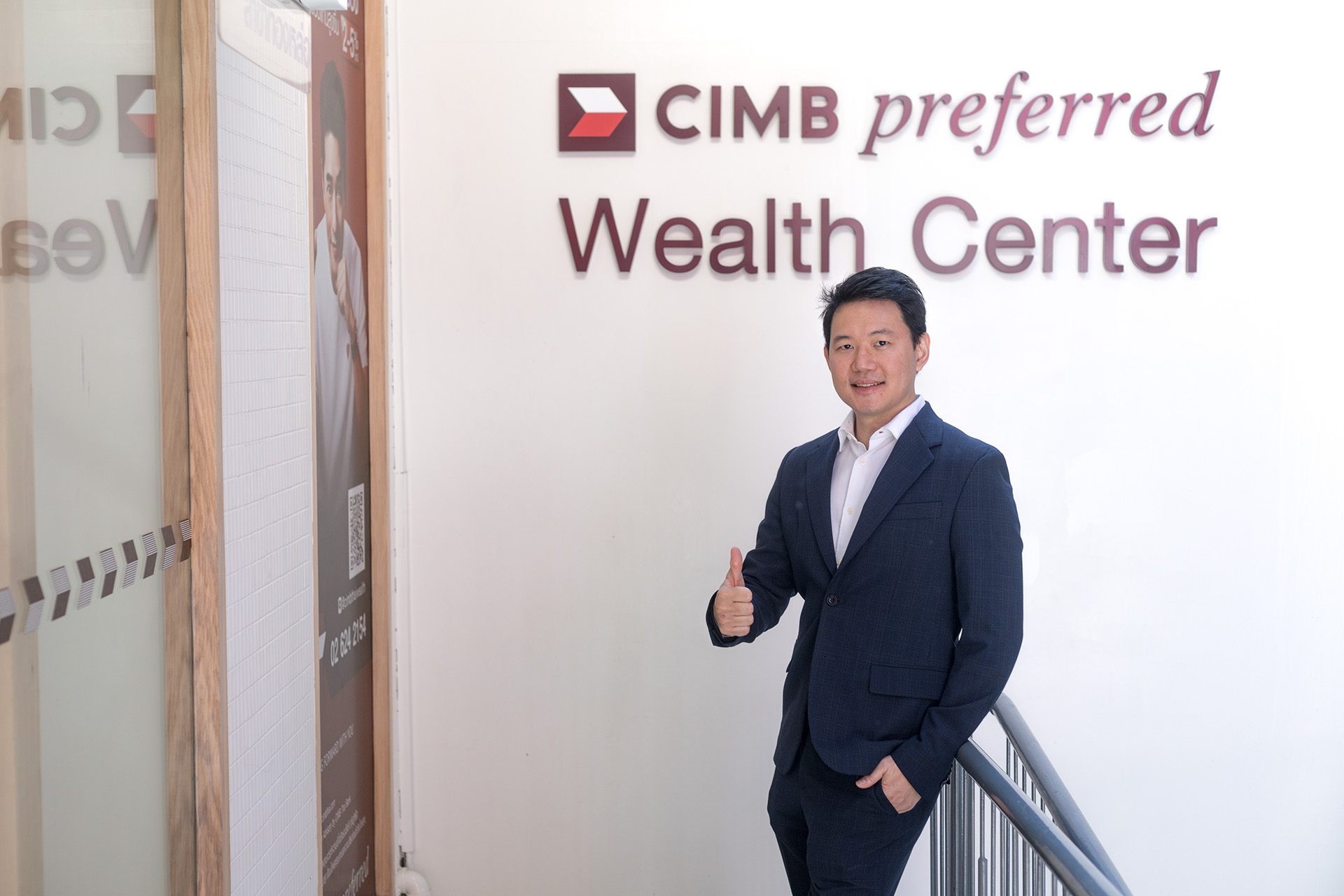 CIMBT แนะลูกค้าลงทุนหุ้นกู้ปั้นยีลด์ปี 67 ตั้งเป้ายอดซื้อขาย 5 หมื่นล้าน 
