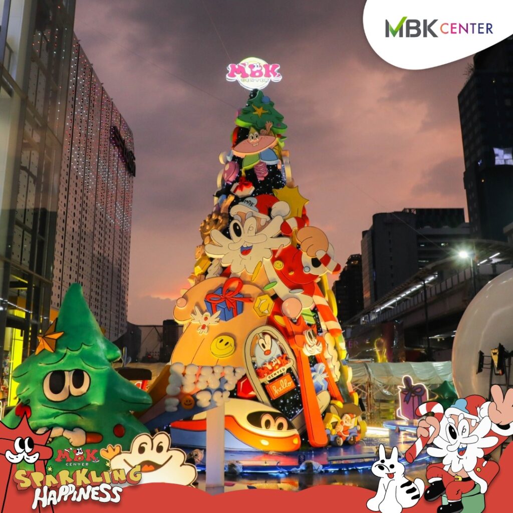 MBK