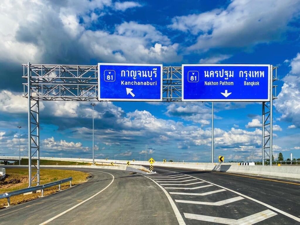 มอเตอร์เวย์บางใหญ่-กาญจนบุรี
