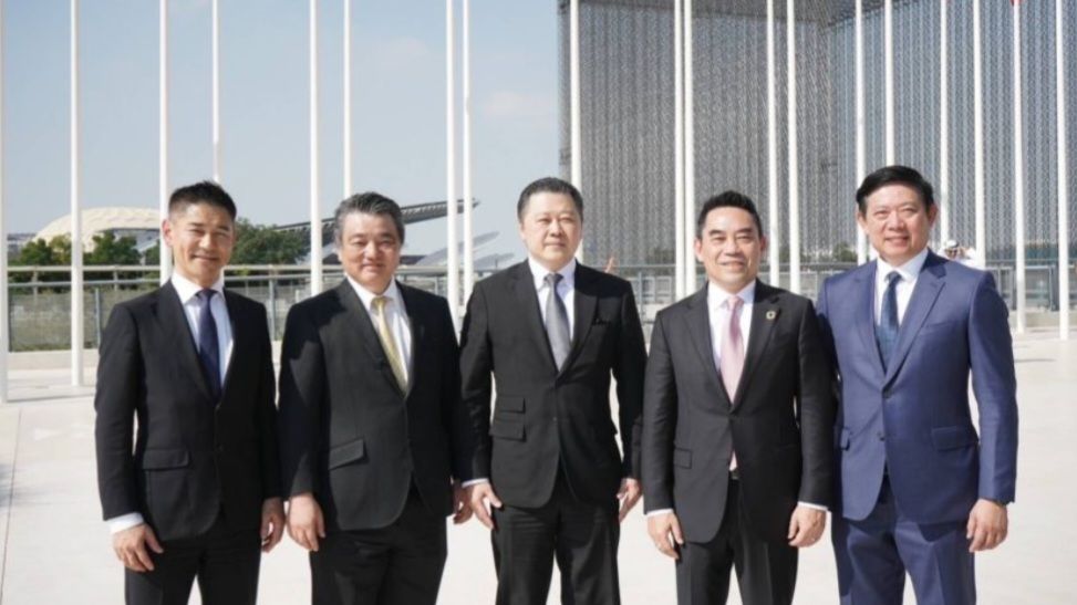 ไฮโดรเจนชีวภาพจากมูลไก่สุดล้ำ เครือซีพี ผนึกโตโยต้า-CJPT ร่วมประชุม COP28