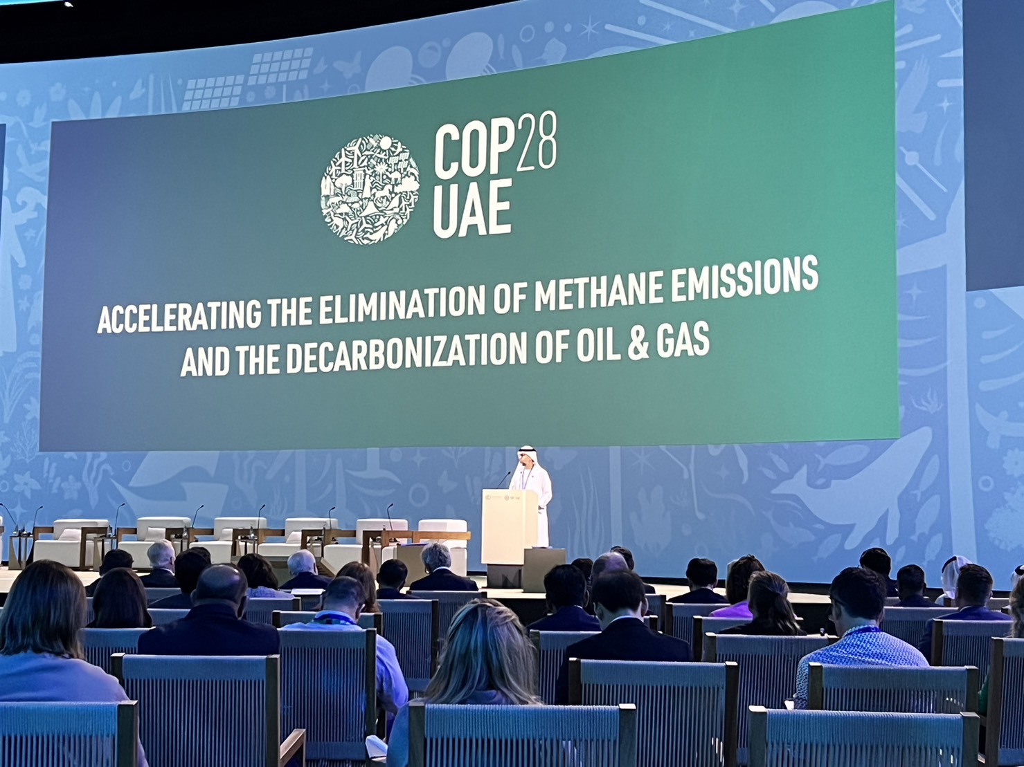 COP28 ดึง 50 บริษัทน้ำมันทั่วโลก-ปตท.สผ. ร่วมลดก๊าซเรือนกระจก