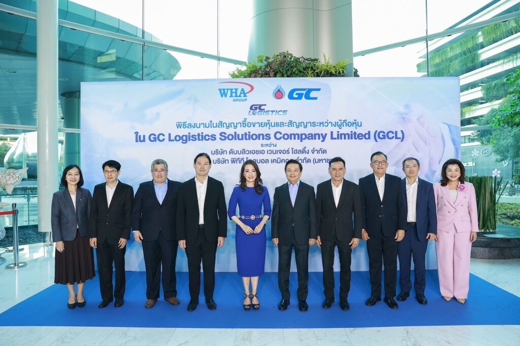 บิ๊กดีลโค้งสุดท้าย WHAร่วมทุนกลุ่ม GC ทุ่ม 2,640 ล้าน ซื้อ-ขายหุ้น 50% ในบริษัท GCL 