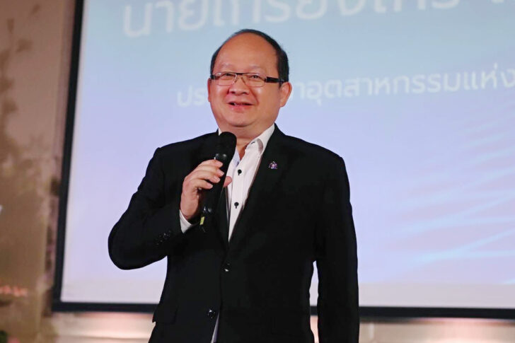 เกรียงไกร เธียรนุกุล เกรียงไกร เธียรนุกุล