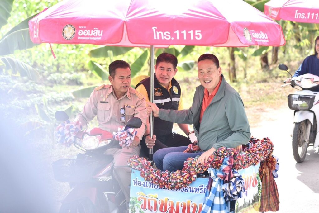เปิดภาพ 3 รัฐมนตรีเกษตรฯ ต้อนรับนายกรัฐมนตรี เยี่ยมวิถีชาวบ้าน จ.หนองบัวลําภู