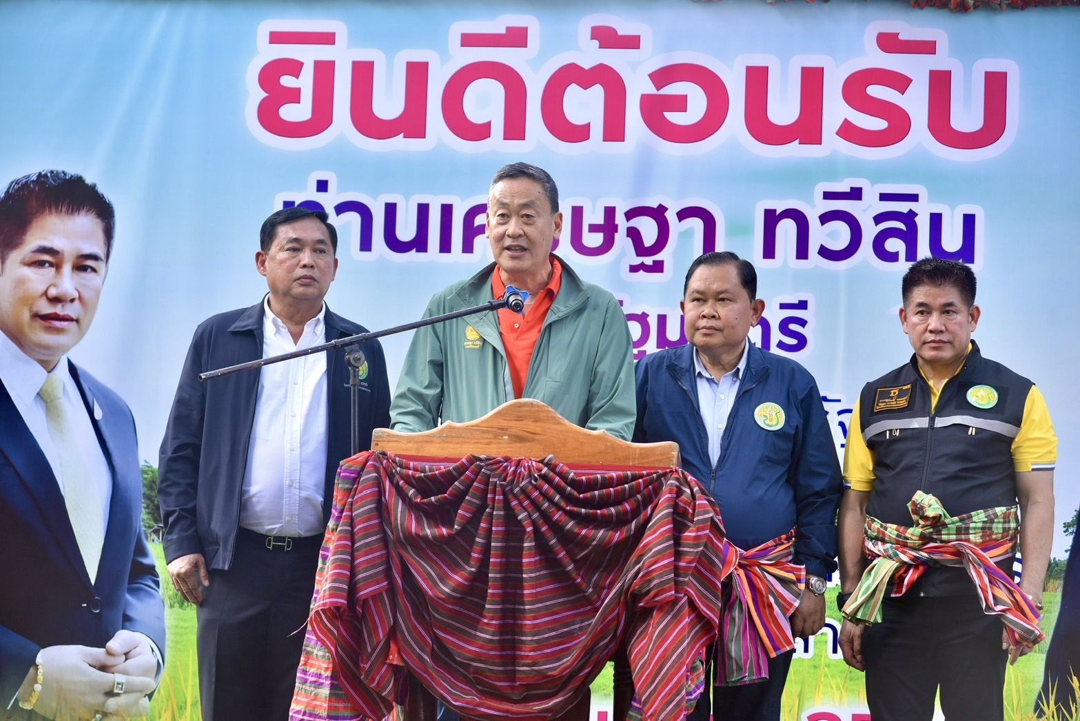 เปิดภาพ 3 รัฐมนตรีเกษตรฯ ต้อนรับนายกฯ เยี่ยมวิถีชาวบ้าน หนองบัวลําภู