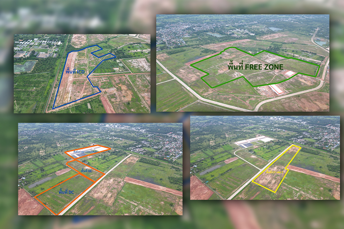 3 “ท่าเรือบกอีสาน” รุกคืบอุดรฯเปิดนิคมเชื่อม “รถไฟจีน-ลาว”