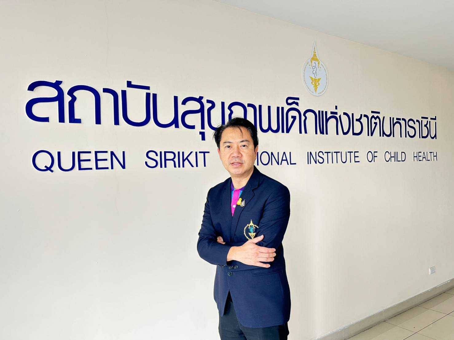 กรมการแพทย์แนะพ่อแม่งดพาลูกออกนอกบ้าน
