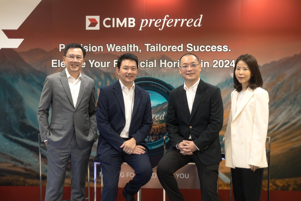 CIMBT แนะลูกค้าลงทุนหุ้นกู้ปั้นยีลด์ปี’67 ตั้งเป้ายอดซื้อขาย 5 หมื่นล้าน