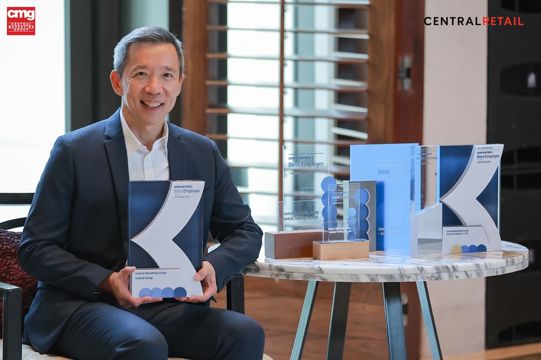 CMG นายจ้างดีเด่น 5 ปีซ้อน บริหารคนผ่านแนวคิด Drive the Change