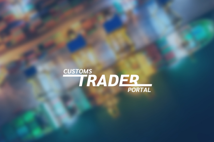Customs Trader portal2 กรมศุลกากร-กรุงไทย เปิดตัวระบบบริการ Customs Trader Portal เต็มรูปแบบ