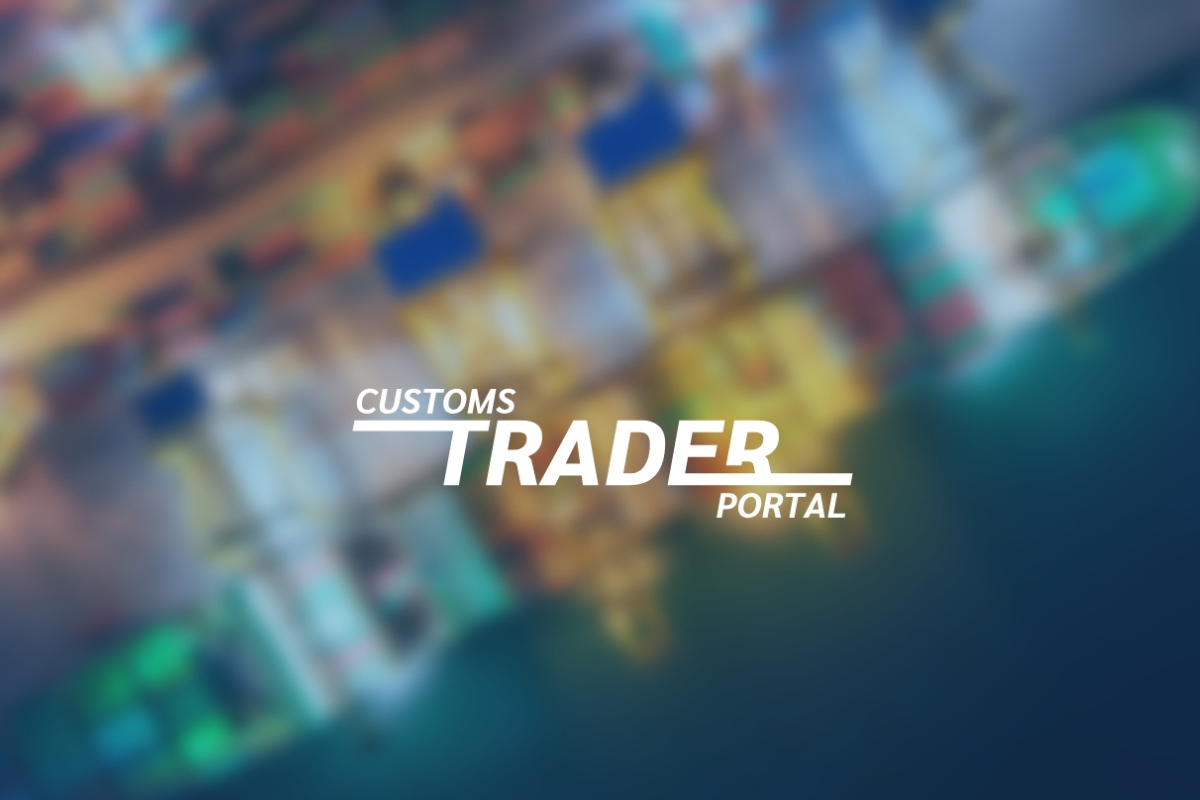 กรมศุลกากร-กรุงไทย เปิดตัวระบบบริการ Customs Trader Portal เต็มรูปแบบ
