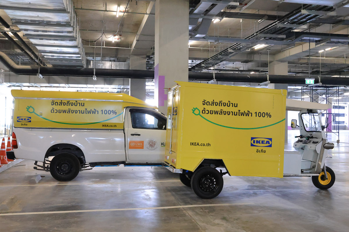 IKEA อิเกีย สุขุมวิท
