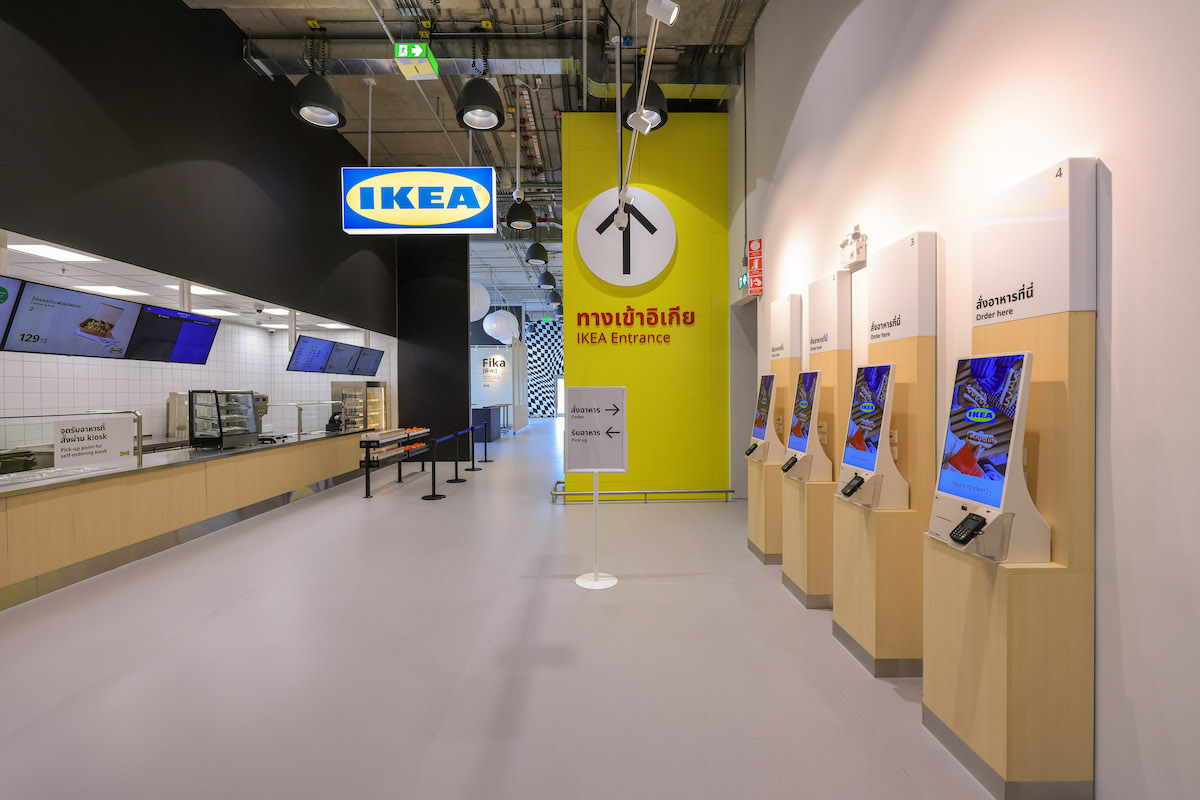 อิเกีย IKEA สุขุมวิท 