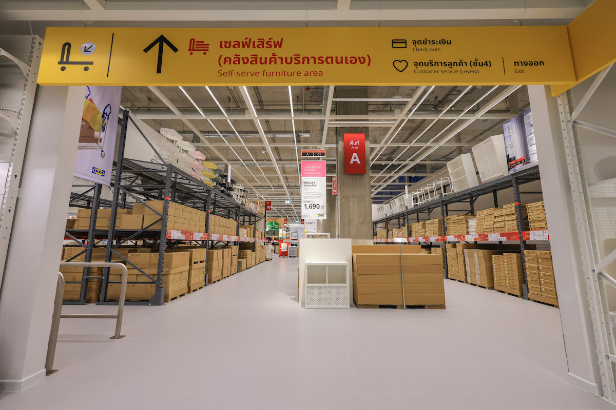 IKEA อิเกีย สุขุมวิท