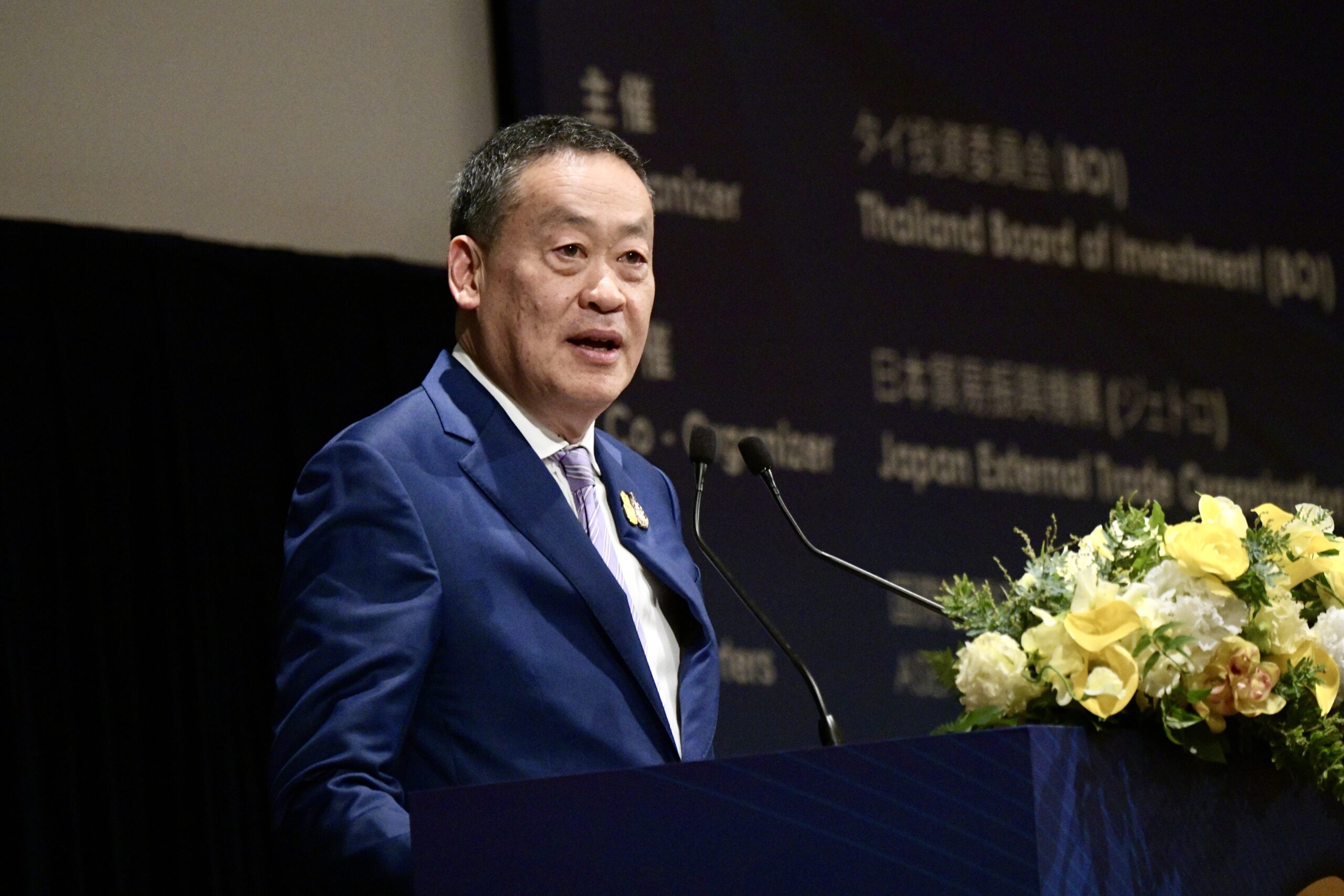 เศรษฐา ย้ำไทยไม่ลืมญี่ปุ่น ชวนลงทุนแลนด์บริดจ์-Creative Industry