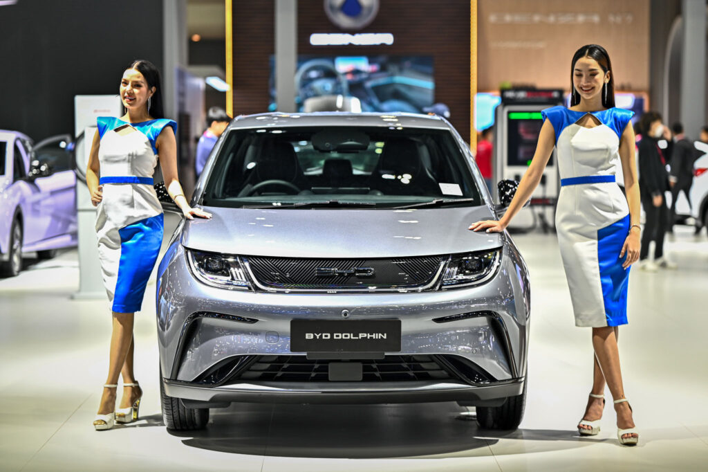 BYD 
