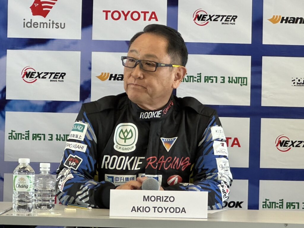 โมริโซะ Morizo