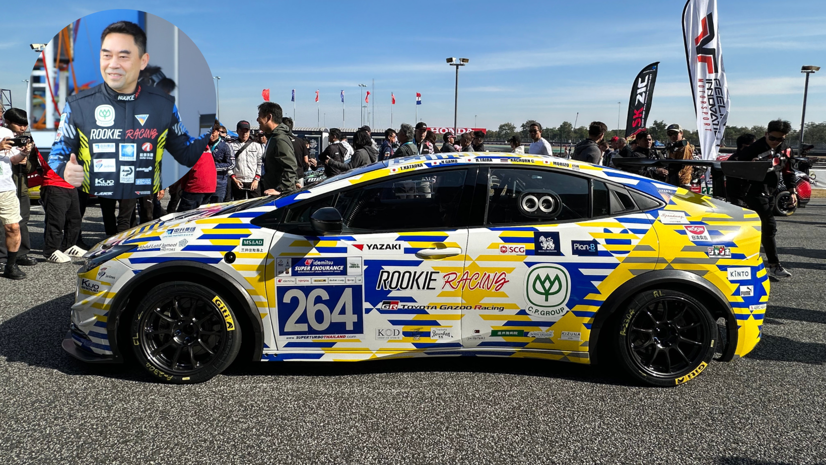 ขจร เจียรวนนท์ ลั่นร่วมทีม ROOKIE RACING แข่งในแดนซามูไรปีหน้า