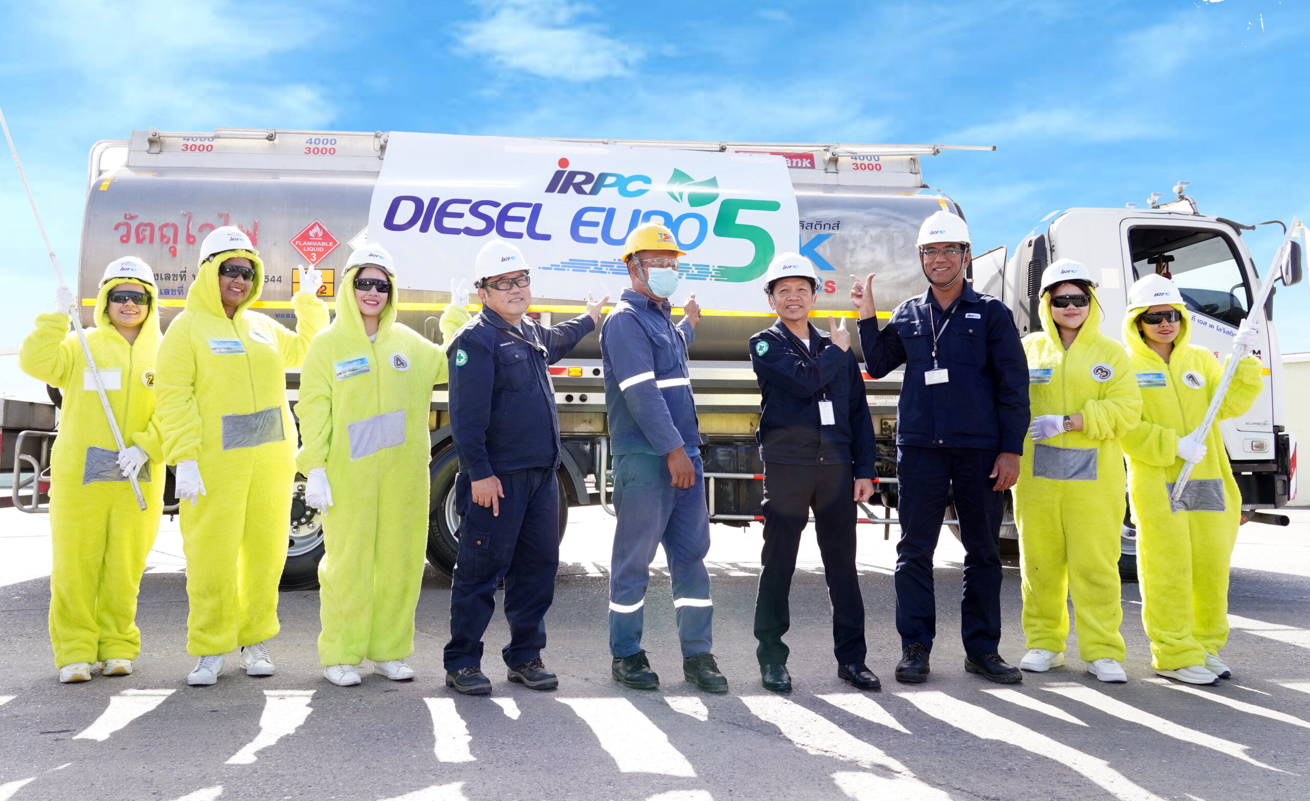 วันคริสต์มาส ฤกษ์ดี IRPC เปิดขายน้ำมันยูโร 5 วันแรก