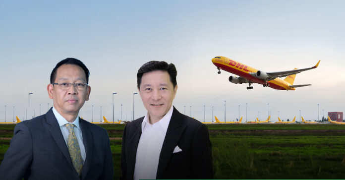 KBank-DHL