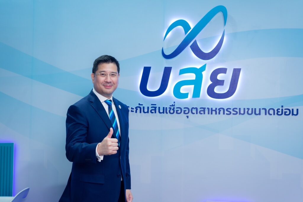 นายสิทธิกร ดิเรกสุนทร