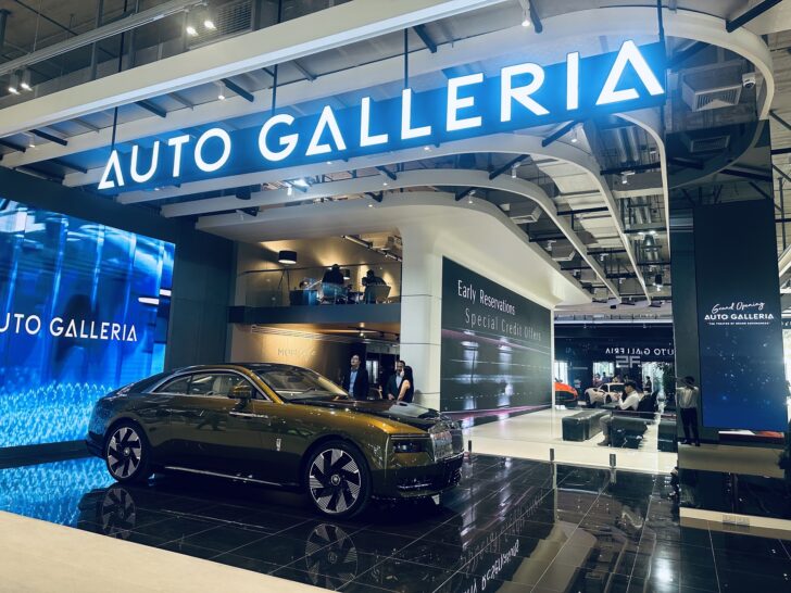 MGC-ASIA AUTO GALLERIA(1)