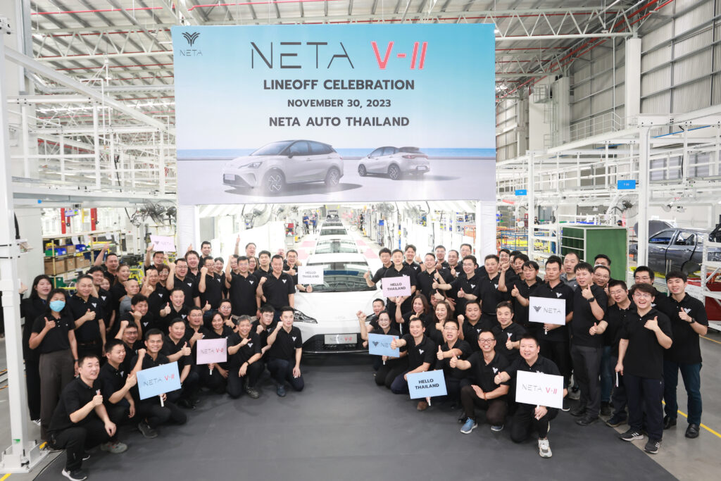 NETA V-II