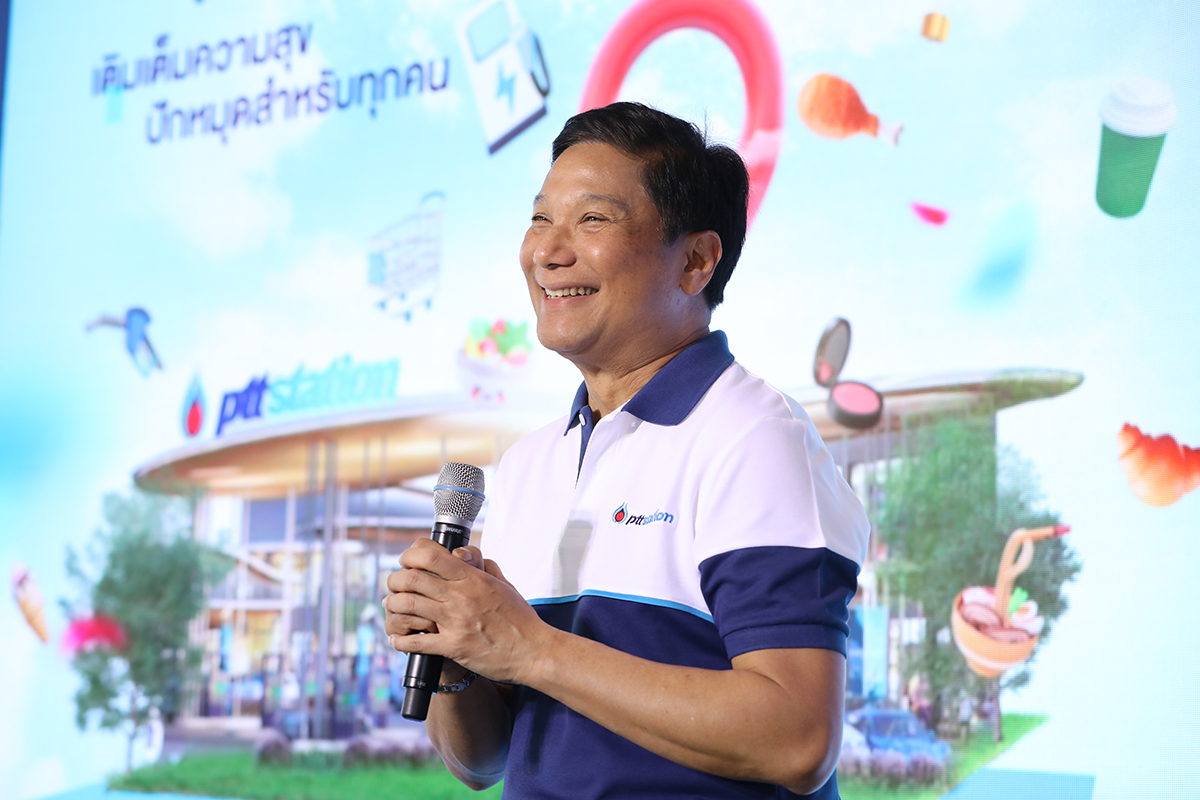 ดิษทัต ปันยารชุน