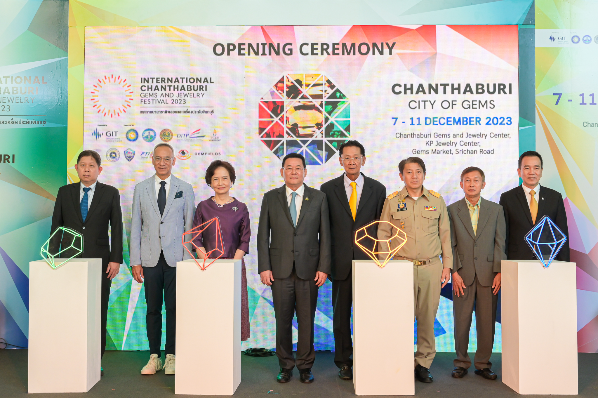 นภินทร เปิดงานเทศกาลนานาชาติพลอยจันทบุรี 2023